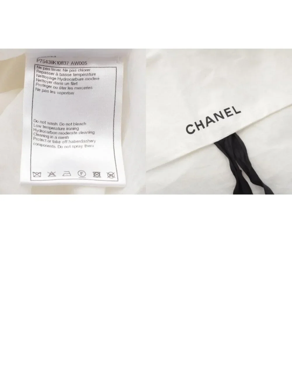 Chanel CC Logo Rhinestone Flower Knit Dress White 36